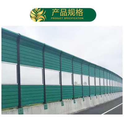 高速公路吸音屏 住宅小区声屏障 高架桥梁隔音屏 江西宜昌
